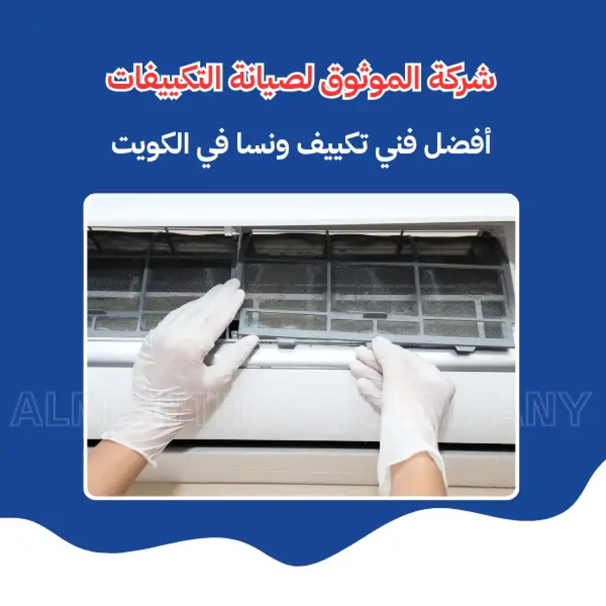 صورة من المعرض